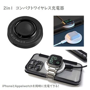 ROYALMONSTER@MagSafeΉ 2in1 RpNgCX[d mQuick ChargeΉ /1|[g /7.5Wn BK@RM-2269BK