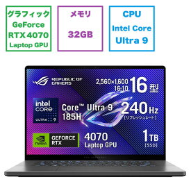 ASUS エイスース　ゲーミングノートパソコン ROG Zephyrus G16 ［16.0型 /Windows11 Home /intel Core Ultra 9 /メモリ：32GB ］ エクリプスグレー　GU605MI-U9R4070G