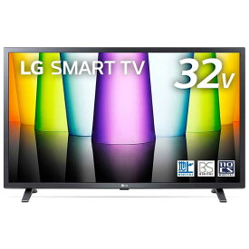 LG　液晶テレビ ［32V型 /Bluetooth対応 /フルハイビジョン /YouTube対応］　32LX8000PJB