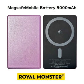 ROYALMONSTER　MagSafe対応モバイルバッテリー 5000mAh ［USB Power Delivery対応 /1ポート］ PK　RM-1853PK