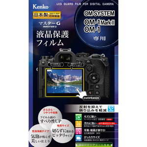 PR[@}X^[G tیtB OM SYSTEM OM-1 Mark II/OM-1 p@KLPMOOM1M2