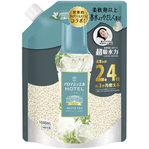 PG@mAA}WG zCgeB[̍ ߂p TCY 1040mL