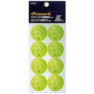 TNCfՁ@g[jOpi obeBOBKmini(CG[/8)@HTB-8S