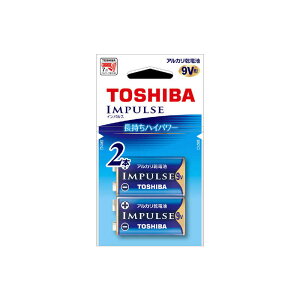 ���Ł@TOSHIBA�@�A���J�����d�r IMPULSE �u�C���p���X�v (9V�`) 2�{ �@6LR61H2EC