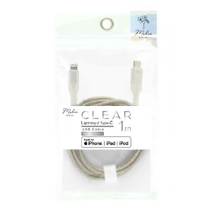 �C���v�����N�@�N���ALightning/Type-C�P�[�u�� 1.0m CL�@IMUSCL100CL