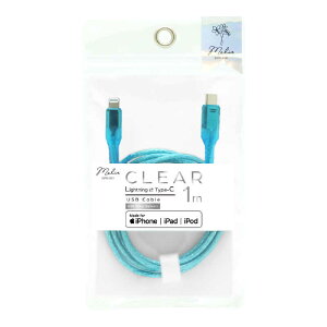 �C���v�����N�@�N���ALightning/Type-C�P�[�u�� 1.0m CLBL�@IMUSCL100CLBL