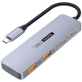 YOUZIPPER　USB3.2 Gen2 / 10Gbps対応 / 高速Type-C HUBx4 ［バスパワー /4ポート /USB 3.2 Gen2対応］　GEN2-HUB4