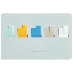 カンミ堂 ココフセンカード COLOR ノルディック S CFC-2002