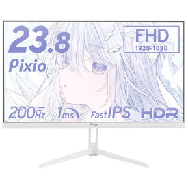 PIXIO　ピクシオ Pixio ゲーミングモニター［23.8型 /フルHD(1920×1080) /スクエア］ ホワイト　PX248WAVEW-O