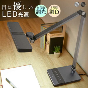 ��͏����@wasser 85 �K�����^�� [LED /�����F~�d���F]�@wasserlight85