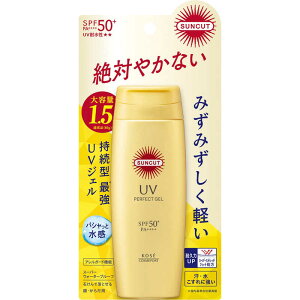 �R�[�Z�[�R�X���|�[�g�@SUNCUT �T���J�b�gR �p�[�t�F�N�gUV�W�F�� 120g SPF50+/PA++++