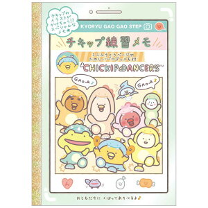 TGbNX@`Lbv_T[Y 傤イXebv `LbvK@MH18301`Lbv