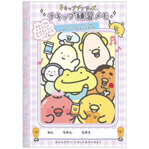 TGbNX@`Lbv_T[Y 傤イXebv `LbvK@MH18302`Lbv