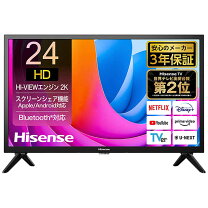 楽天市場】ハイセンス 50 インチ テレビの通販