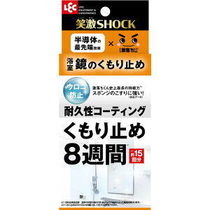 bNP~J@ΌSHOCK ̂~