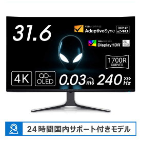 DELL　デル　Alienwareゲーミングモニター［31.5型 /有機EL 4K(3840×2160) /ワイド /曲面型］ ルナライト　AW3225QF-R