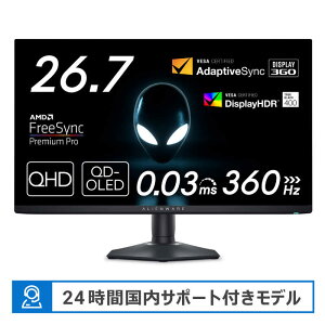 DELL@f@AlienwareQ[~Oj^[m26.5^ /WQHD(2560×1440) /Chn _[NTChIuU[@AW2725DF-R