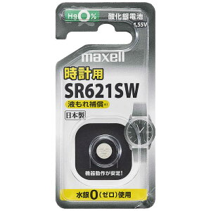 �}�N�Z���@�_����d�r [1��]�@SR621SW1BSC