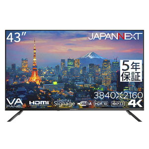 JAPANNEXT@(5Nۏ؃f) ^4Ktj^[ HDMI HDRm43^ /4K(3840×2160) /Chn@JN-V43UHDR-U-H5