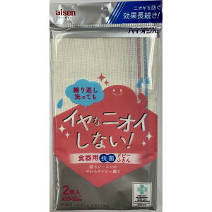 ACZ@oCIVhr[ӂ2@KJ642