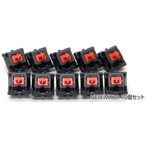 FILCO�@�k�L�[�X�C�b�`�lCHERRY MX2A �Ԏ��L�[�X�C�b�` 10�Z�b�g CHERRY MX2A�@FKSW10CHMRLBB