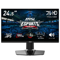 楽天市場】msi ゲーミングモニターの通販
