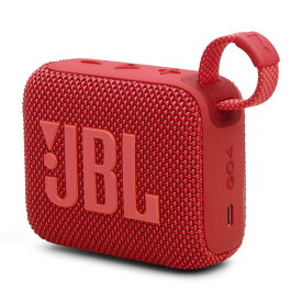 JBL　ブルートゥース スピーカー ［防水 /Bluetooth対応］ RED　JBLGO4RED