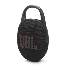 JBL　ブルートゥース スピーカー ［防水 /Bluetooth対応］ Black　JBLCLIP5BLK