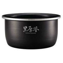 楽天市場】象印 炊飯器 nl bs05 xbの通販
