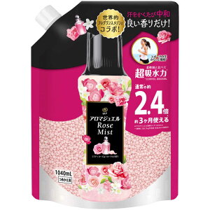 PG@mAA}WG AeB[N[Yt[̍ ߂p TCY 1040ml