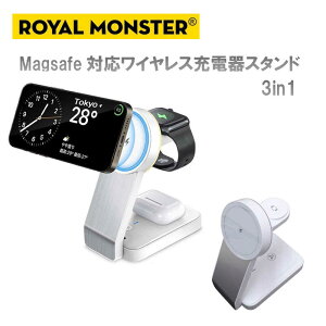 ROYALMONSTER@3in1 MagsafeΉCX[dX^h zCg@RM-1855WH