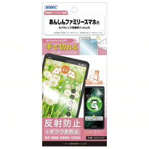 AXfbN@mOAʕیtBSE 񂵂t@~[X}z@NSE-A303ZT-Z