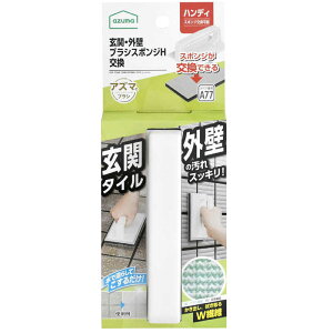 AY}HƁ@ցEOǃuVX|WH@AZ690.