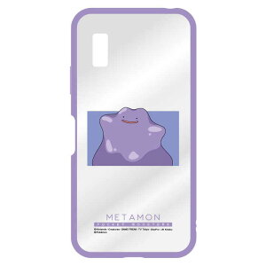 �O���}���f�B�[�Y�@�|�P�b�g�����X�^�[ IIII fit Clear SHARP AQUOS wish3�Ή��P�[�X ���^�����@POKE858B