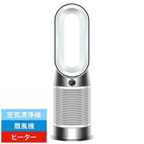 楽天市場】dyson pure hot＋cool hp00 is nの通販