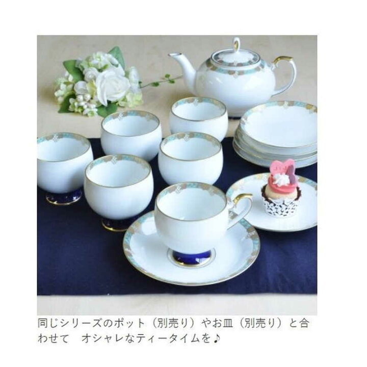 楽天市場】香蘭社 渕葡萄地紋・コップセット(5客) 1572KCM : コジマ 