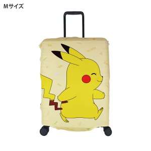 |P@POKEMON X[cP[XJo[ MTCY sJ`E@POKEMON-SUITCASECOVER