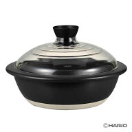 ハリオ　フタがガラスの土鍋9号 ホワイト　GDN-255-B-W
