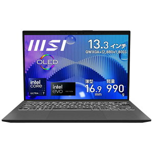 Prestige-13-AI-Evo-A1MG-4109JPの人気商品・通販・価格比較 - 価格.com