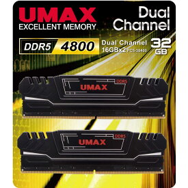 UMAX　増設用メモリ UM-DDR5-4800（ヒートシンク付)[DIMM DDR5 /16GB /2枚]　UM-DDR5D-4800-32GHS