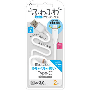 GA[WFC@ӂӂP[uA to C 2M WH@UCJAW2MWH