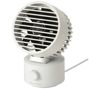 RHYTHM ���Y���@����@ ������U��@�\���� Silky Wind Mini ���C�g�O���[�@9ZF038RH08