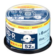 マクセル　録画用BD-R 52枚パック ［25GB /インクジェットプリンター対応］　BRV25WPS.52SP