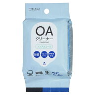 オーム電機　OAクリーナー 除菌タイプ 25枚入り OffiStyle　OA-MDP25AF