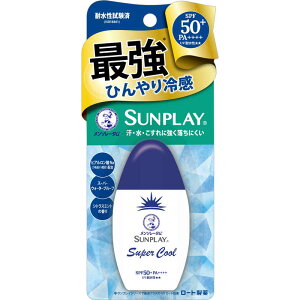 ロート製薬 メンソレータム サンプレイスーパークール