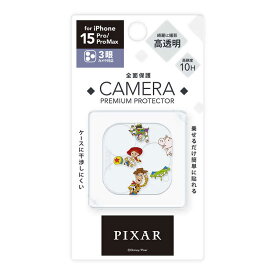 PGA　iPhone 15 Pro/15 Pro Max用 カメラフルプロテクター Premium Style トイ・ストーリー　PG-D23BCLG06TOY
