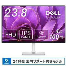 DELL　デル　Sシリーズモニター 23.8インチ//FHD/IPS非光沢/HDMIx2/内蔵スピーカー/sRGB 99％/傾き アッシュホワイト　S2425H-R