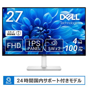 DELL@f@SV[Yj^[ 27C`/FHD/IPSA/HDMIx2/Xs[J[/sRGB 99/c]A AbVzCg@S2725HS-R