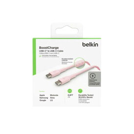BELKIN　BoostCharge USB-C to USB-C 編組ケーブル 2m ピンク ［USB Power Delivery対応］　CAB004BT2MPK