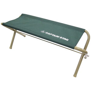 �L���v�e���X�^�b�O�@CS�t�H�[���f�B���O�x���`750 (��940×���s395×����380mm) �O���[���@UC-1608